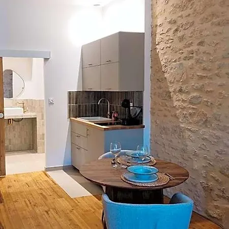 Hotel Casita Hyper Centre Sarlat